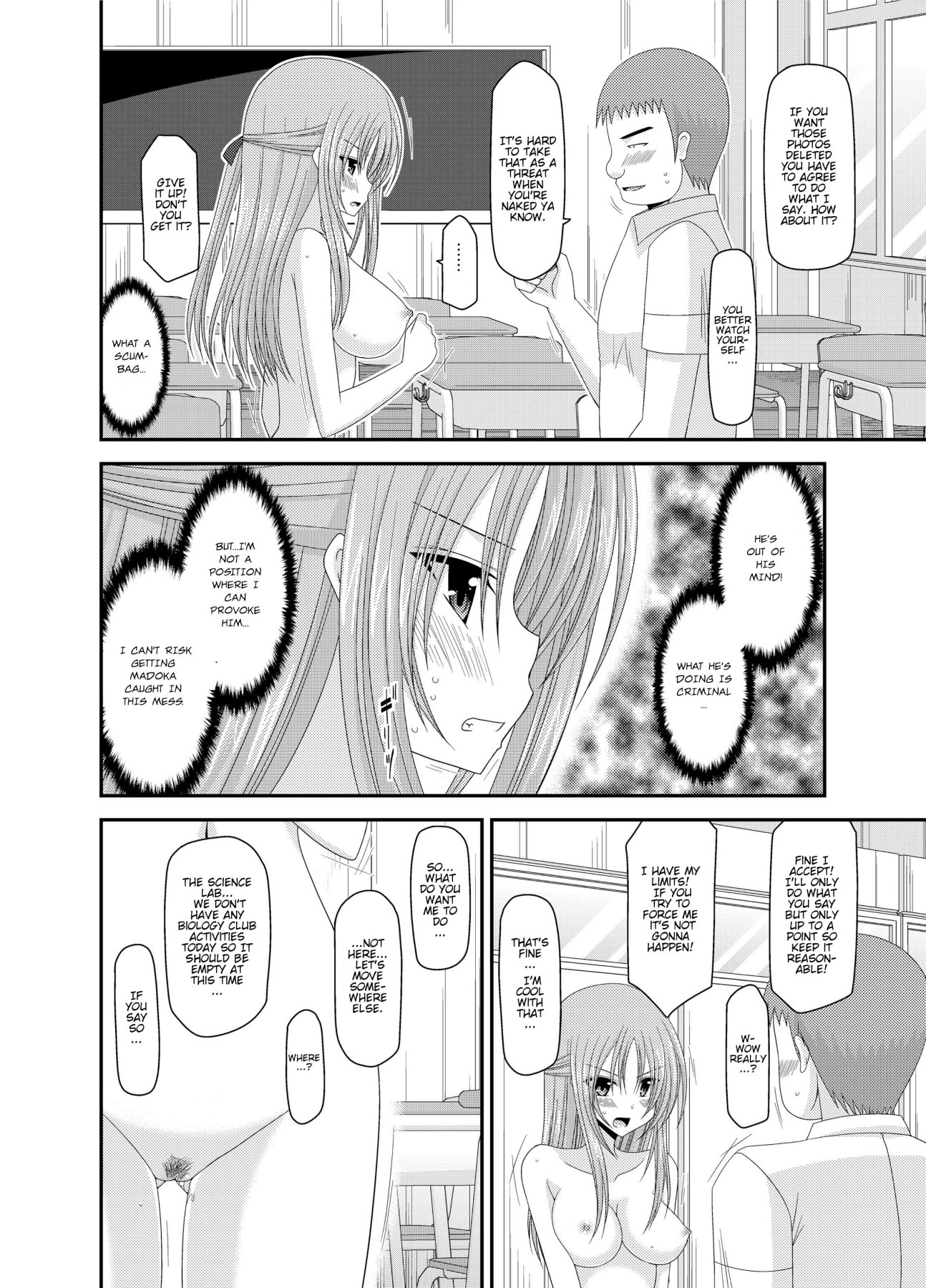 Hentai Manga Comic-Girl Exposure Game-Chapter 2-13